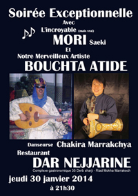 �����������X�@�����b�R�@�}���P�V���@�_���u�J�@�_���u�b�J�@�_���u�b�J�@�E�[�h