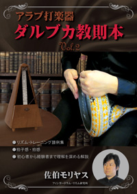 �_���u�b�J �����������X �_���u�J�����{ �_���u�b�J�����{