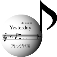 �����ި�@Yesterday �����������X�@�A�����W