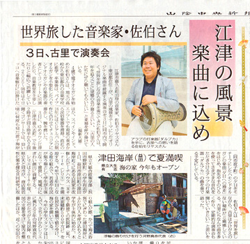 �����������X �R�A�����V��