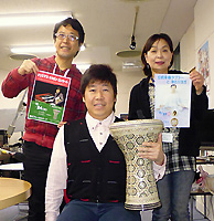 BSS�R�A���� ��c�S�� �����������X �_���u�J �_���u�b�J