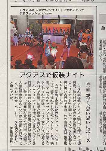 �A�N�A�X �n���E�B�� �����������X �n�����h�I���K�� �I���K�����t �[���ւ̊��� �����E�F�C �d���O���b�T���h �S�[�X�g�o�X�^�[�Y �w�h�E�B�O�̃e�[�}