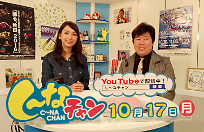 �����������X �^�u�� CNN ���[�ȃ`���� �،��؁X