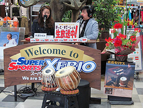 �����������X �^�u�� FM�����@�ق��Ƃ��ā[�����@���V�����݁@