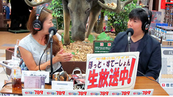 �����������X FM�����@���FM�@�@�_���u�J�@���V������