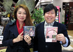 �����������X ���V������ FM���� �G�t�G��