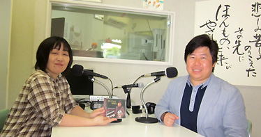 �����������X�@FM���� ���W�I�o���@�����Z���t�ЂȂ��̂ЂƂ育�� 