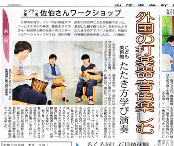 �����������X �R�A�����V�� �_���u�b�J �^�u���[