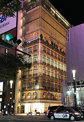 ��� ���]�� �G�����X �y �E�h�D �����������X �Ŋy�� ���t