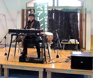 �����������X�@�n�����h�I���K���@�ԃ����K�r�[���Ղ�@�I���K���@�����������X�@�^�u��