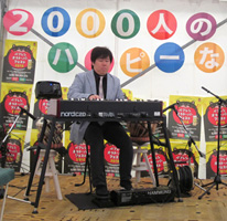 ハモンドオルガン 佐伯モリヤス ベアレンオクトーバーフェスト2016