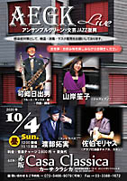 �J�[�T�N���V�J �ԍ� �����������X �_���u�J �J�z��