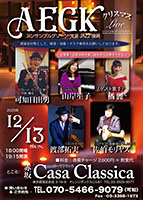 �J�[�T�N���V�J �ԍ� �����������X �_���u�J �J�z�� �N���X�}�X���C�u