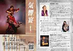 �����闢 �A���n���u�� �X�y�C������ chiharu �����������X AY �J�z�� �_���u�b�J �x���[�_���T�[ �_���X�C�x���g �C����