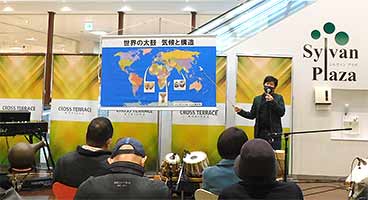 �����������X ���N�`���[�R���T�[�g ���E�̑��� �����b�R �g�o�C�� �_���u�b�J �^�u���[ �J�z�� �E�h�D ��p�X�^���h