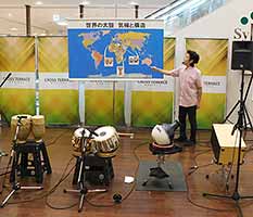 ���E�̑��� �Ŋy�� �p�[�J�b�V���� ���N�`���[�R���T�[�g �����������X �N���X�e���X �C�x���g ���t�� ���[���h ����