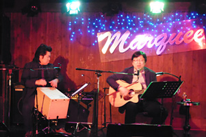 �����������X �J�z�� �Ђ炩��䂤�� �]�Óc�}�[�L�[