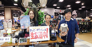 FMたいはく ほっとすてーしょん 佐伯モリヤス 松嶋周二 斉田景子