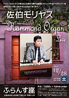 �����������X �n�����h�I���K�� �^�u�� �ӂ�񂷍�