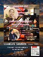 �T�N�����R�[�q�[�X �n�[���j�J �_��q�g�R �s�A�m ���R�݂��q �J�z�� �����������X �p�[�J�b�V���� ���C�u�J�t�F