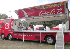 佐伯モリヤス カホン IBCまつり フラメンコギター 眞下尚重