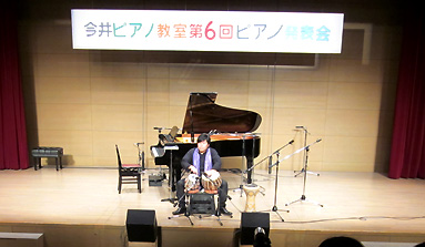 青森アウガ 今井ピアノ教室 イマイファミリー 佐伯モリヤス ダルブカ タブラ