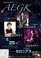 �Z���j�A�X �W���Y�X�|�b�g ������ �m���o�j �����������X �C���h�Ŋy��^�u���[ ��d�q�b�q �t���[�g �N�����l�b�g �T�b�N�X