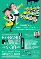 Bigband JAZZ HOLIDAY in KAWASAKI 2019