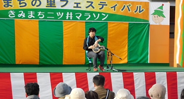 佐伯モリヤス ダルブカ ダラブッカ きみまちマラソン