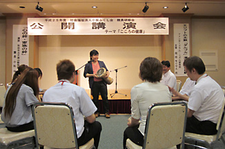 社会福祉法人小坂ふくし会 公開講演会 小坂町交流センター セパーム あかしあの郷 ダルブカ 佐伯モリヤス 秋田県鹿角郡小坂町小坂砂森7-1