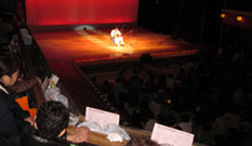 佐伯モリヤス 康楽館 ダルブカ