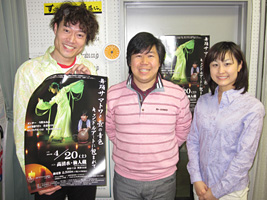 ABS�H�c�����@�������傤���W�I�@�����������X�@�H�c���H�c�s�R��������9-42�@�}�e�B���O�@���䗜�G�q�@��Ŋy��E�h�D