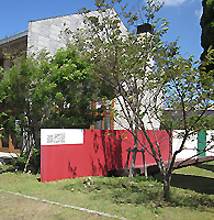 森のレストラン