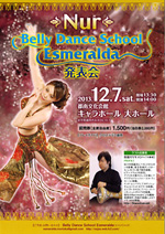 キャラホール ベリーダンス発表会 盛岡市都南文化会館 岩手県盛岡市永井24地割10-1 ダルブカ 佐伯モリヤス