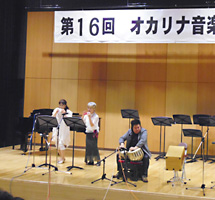 �����������X �^�u�� �I�J���i���y��