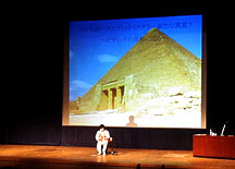 ダラブッカ 佐伯モリヤス エジプト考古学者 吉村作治氏 特別記念講演会 オープニングセレモニー エジプシャン・タブラ演奏