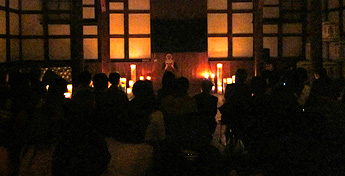 舞踊サマトワ 高清水・仙人蔵 samatwa studio Ca,Co. 今野かおる 壺打楽器ウドゥ 佐伯モリヤス KAORIcandle キャンドル アロマコーディネーター 秋田県秋田市川元むつみ町4−12