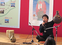 青森県教育庁文化財保護課 三内丸山遺跡 縄文時遊館 壺楽器ウドゥ特別演奏