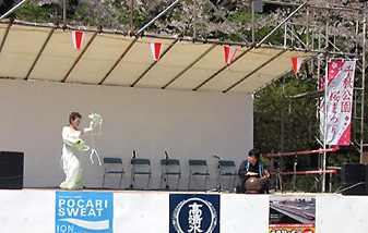 秋田 千秋公園 佐伯モリヤス ウドゥ 今野かおる ダルブカ ダラブッカ