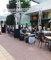 新宿サザンテラス