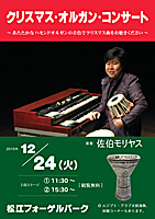 �����������X �n�����h�I���K�� �^�u�� �_���u�J ���]�t�H�[�Q���p�[�N