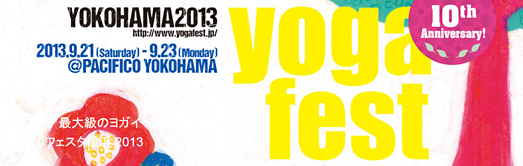 ヨガフェスタ横浜 2013 YOGA SHOW 池田美千瑠 佐伯モリヤス タブラー